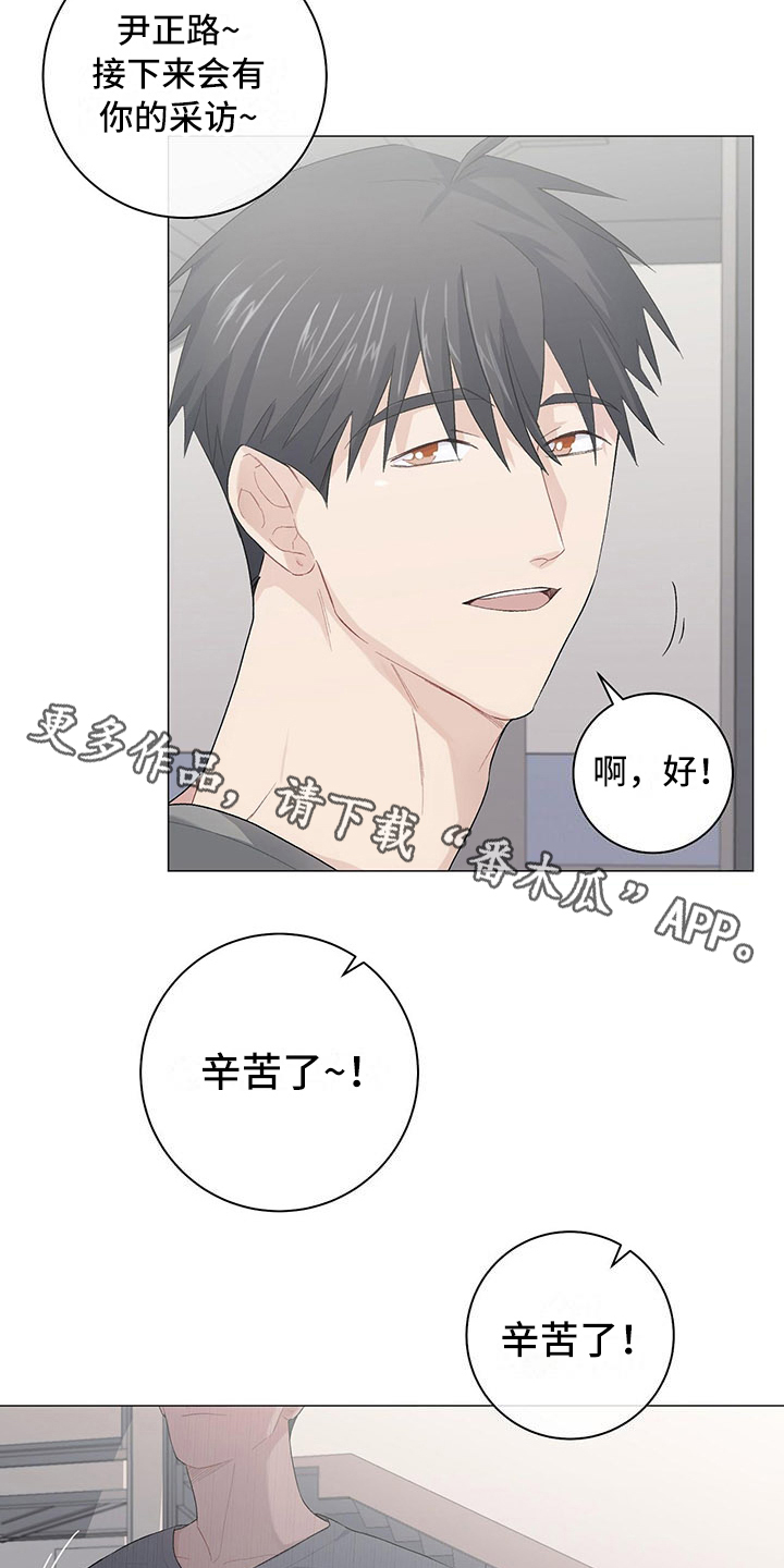 第9章：分不清3