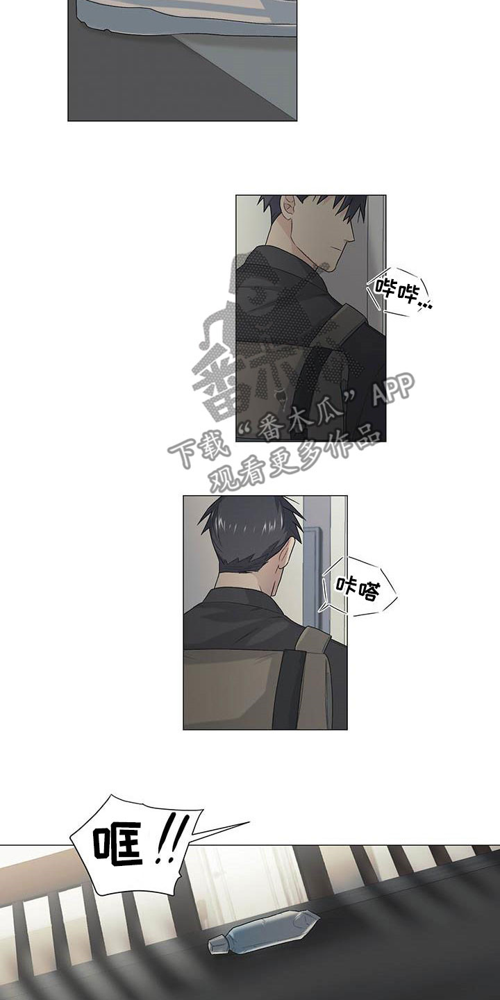 第31章：就凭你？4