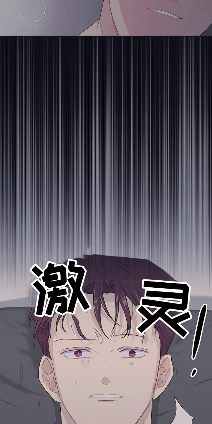 第20章：会记住2