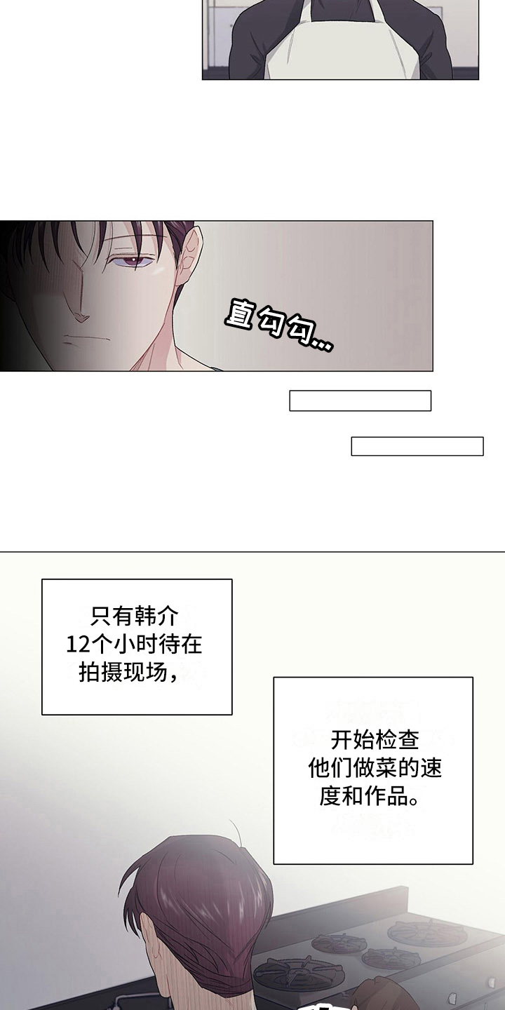 第14章：异常认真3