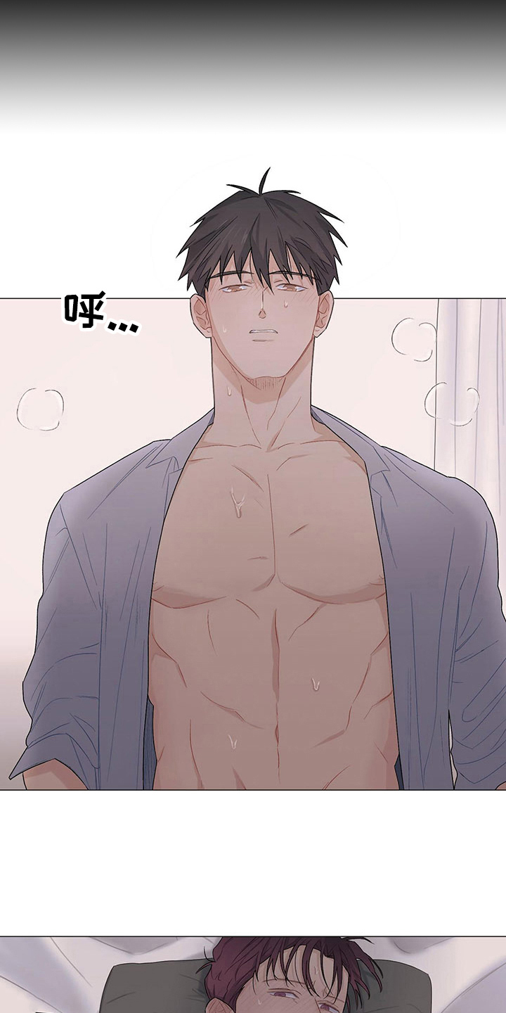 第19章：珍藏心里4