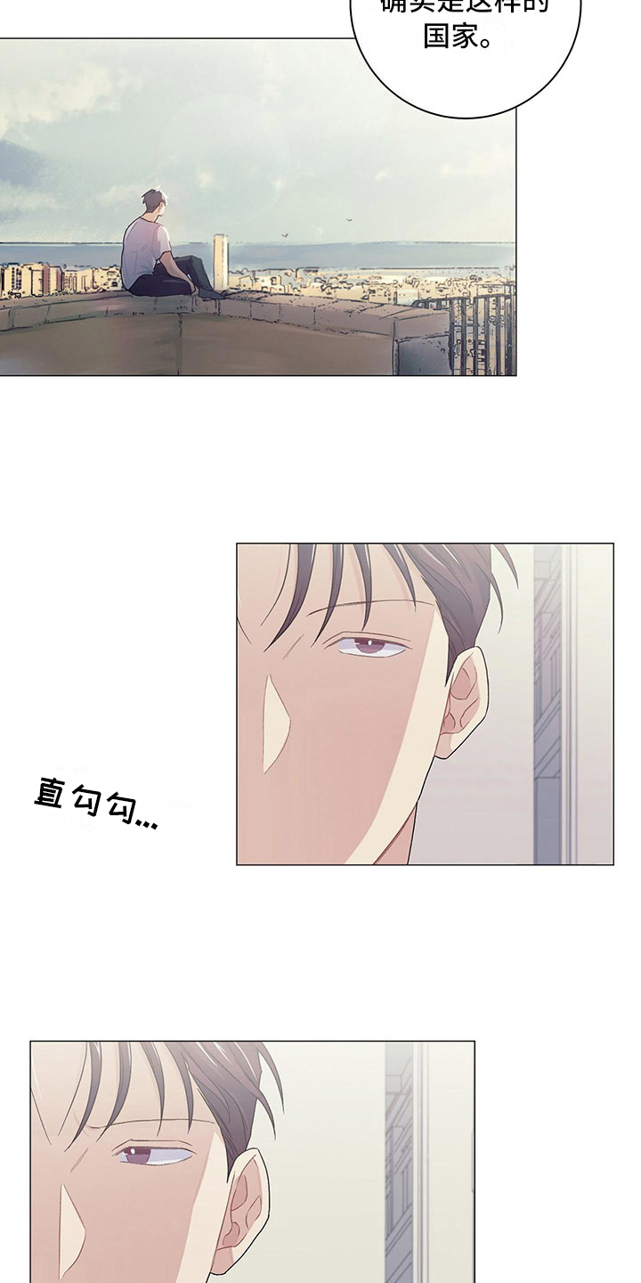 第16章：告一段落3