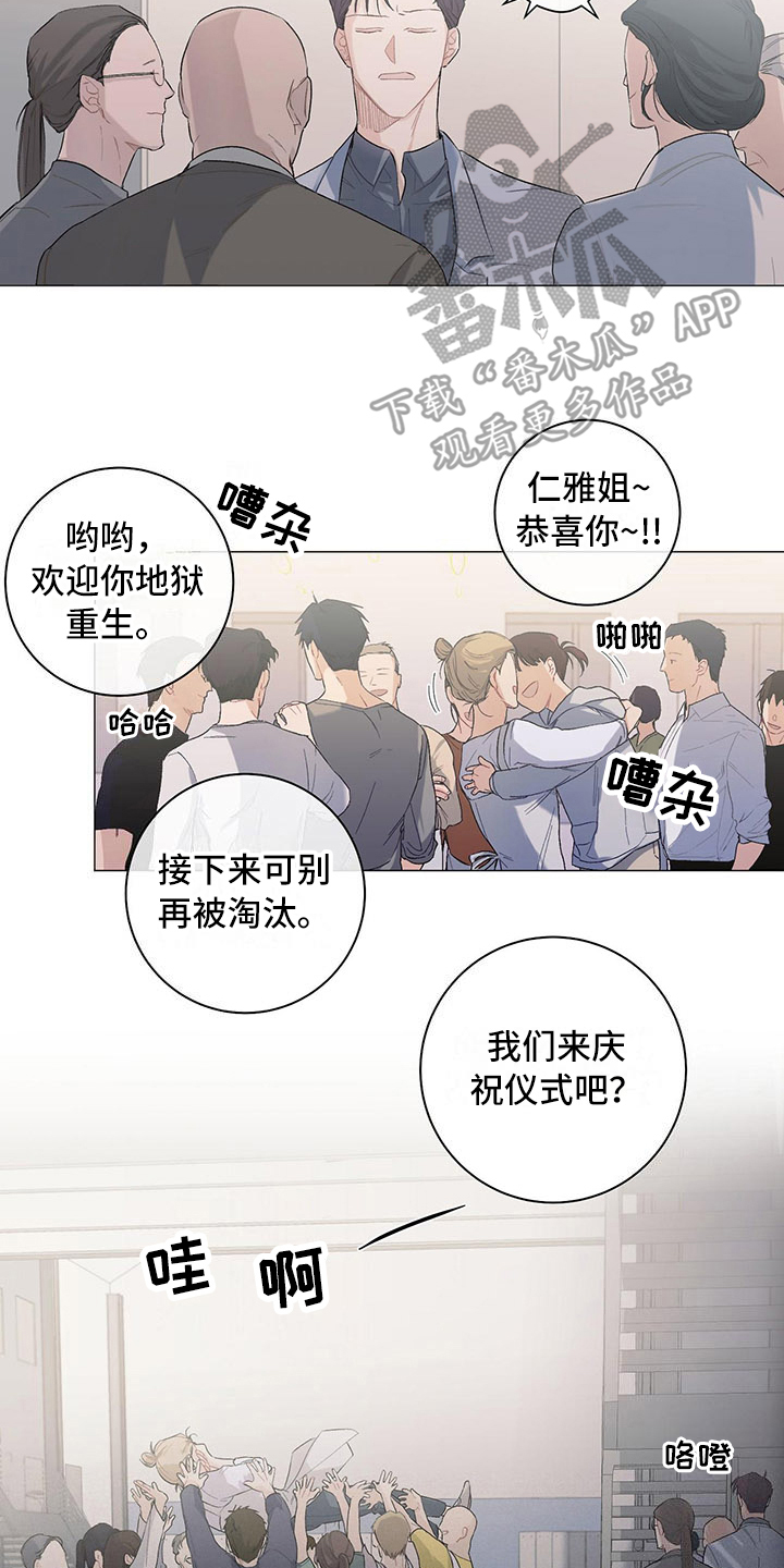 第9章：分不清1