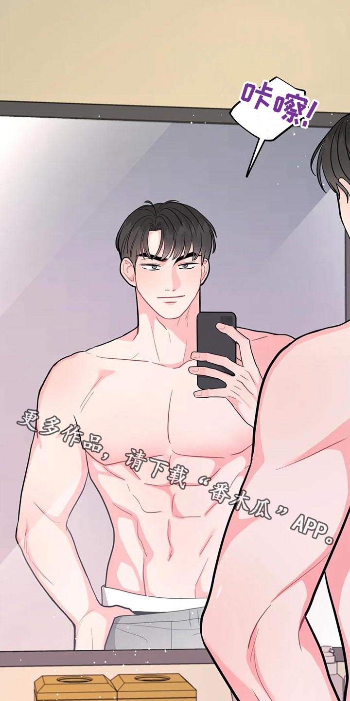 第33章：回老家0