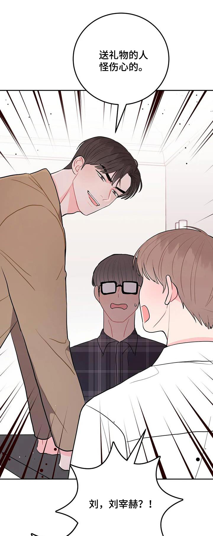 第49章：到此为止0