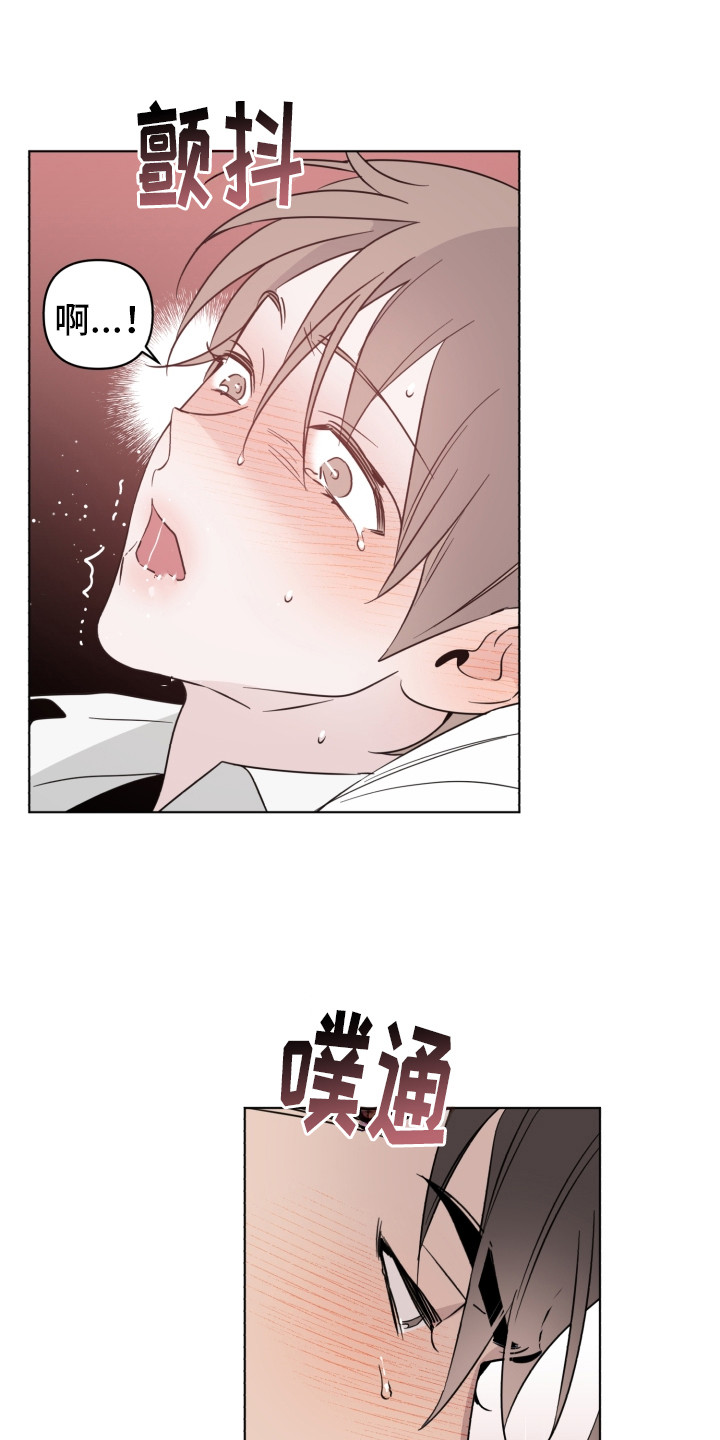 第33章：在哪听过0