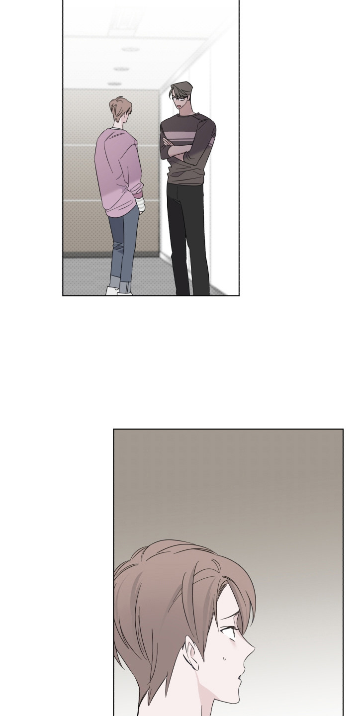 第17章：破音了3