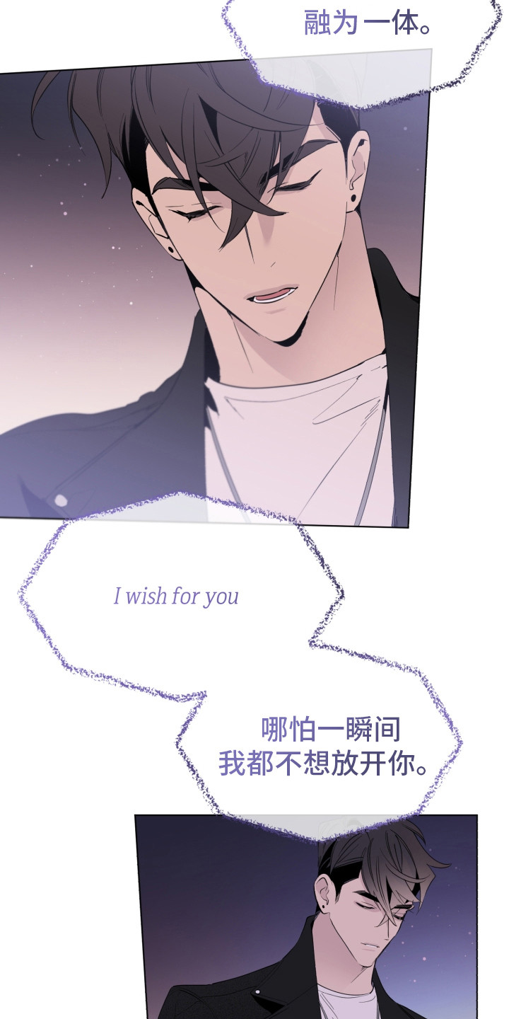 第7章：有潜力2