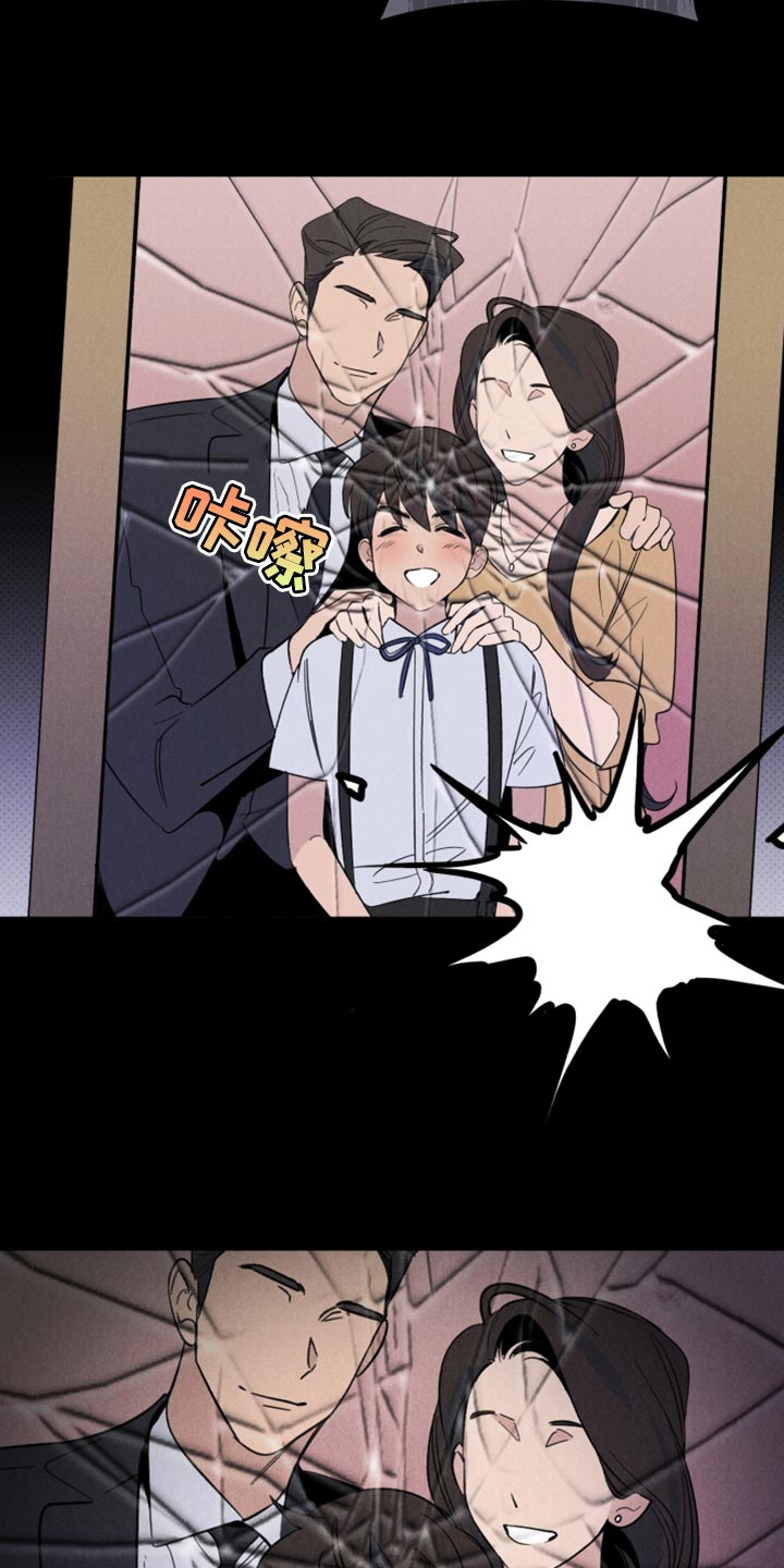 第51章：受欢迎的人3