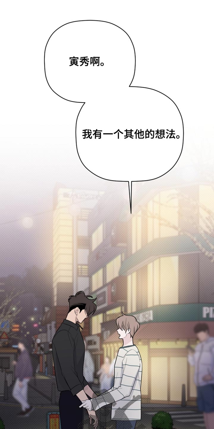 第74章：手伸不到的地方0