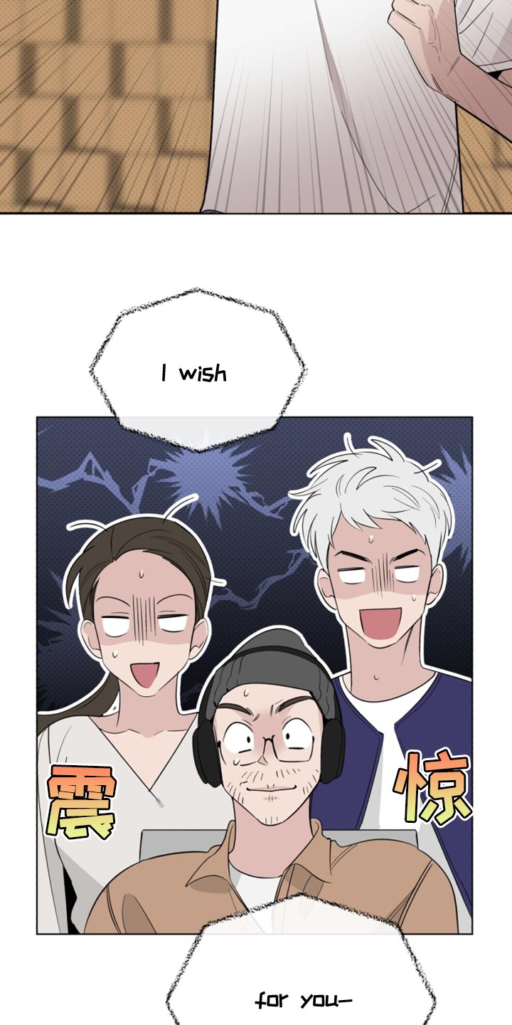 第52章：拜托接电话3