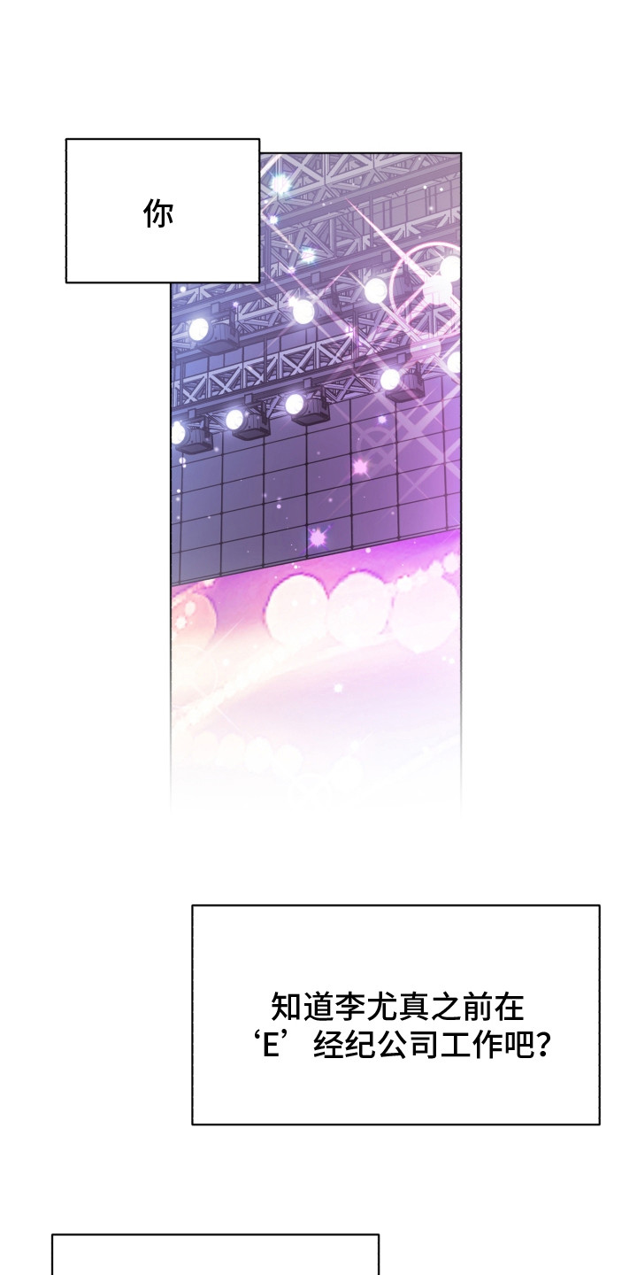 第22章：情绪低落0