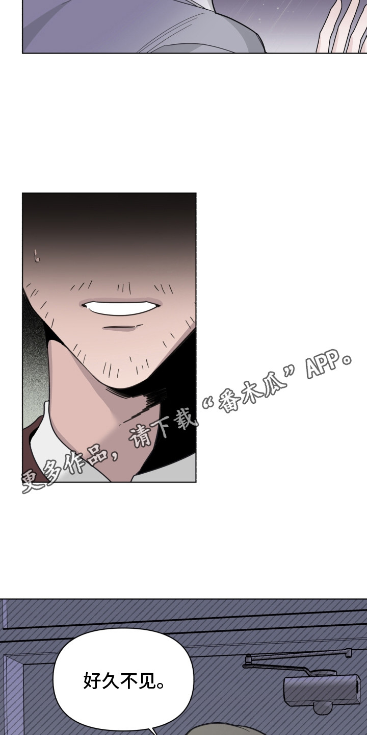 第27章：真面目4