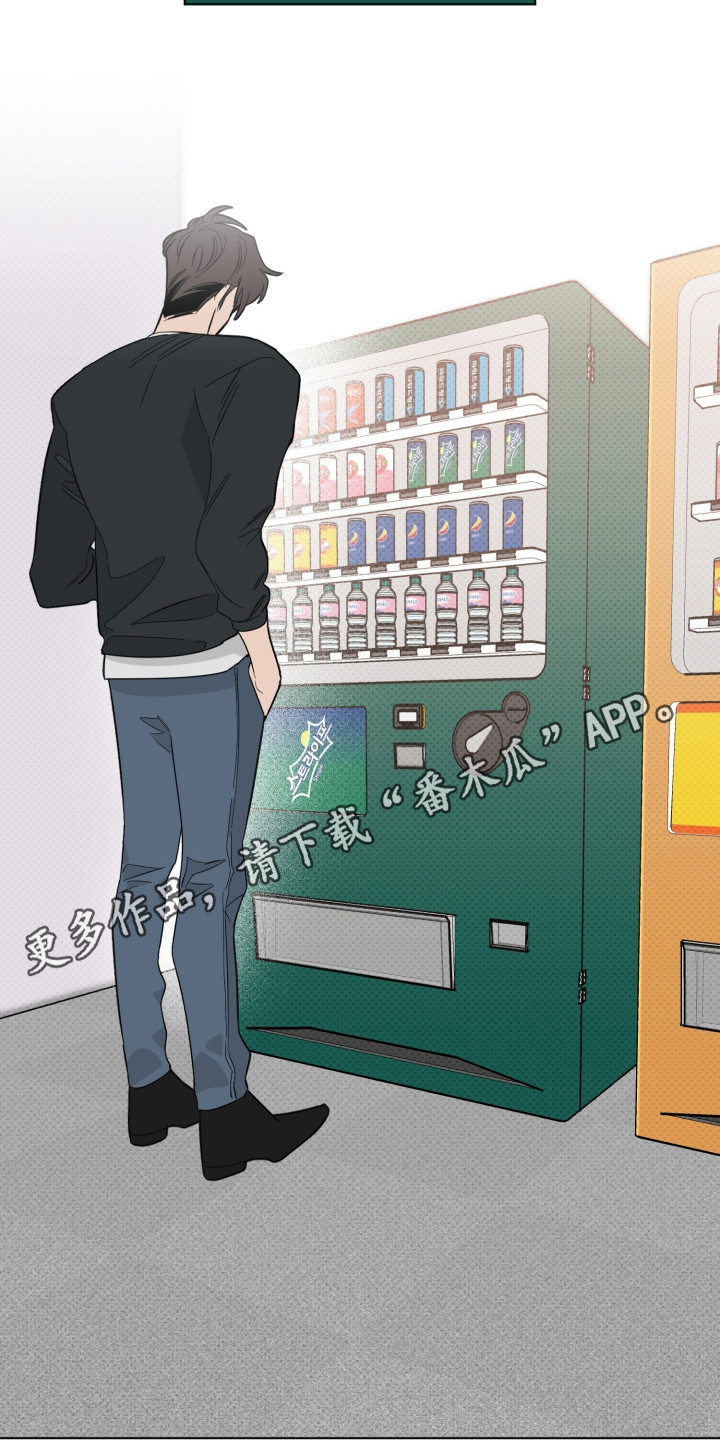 第21章：说坏话4