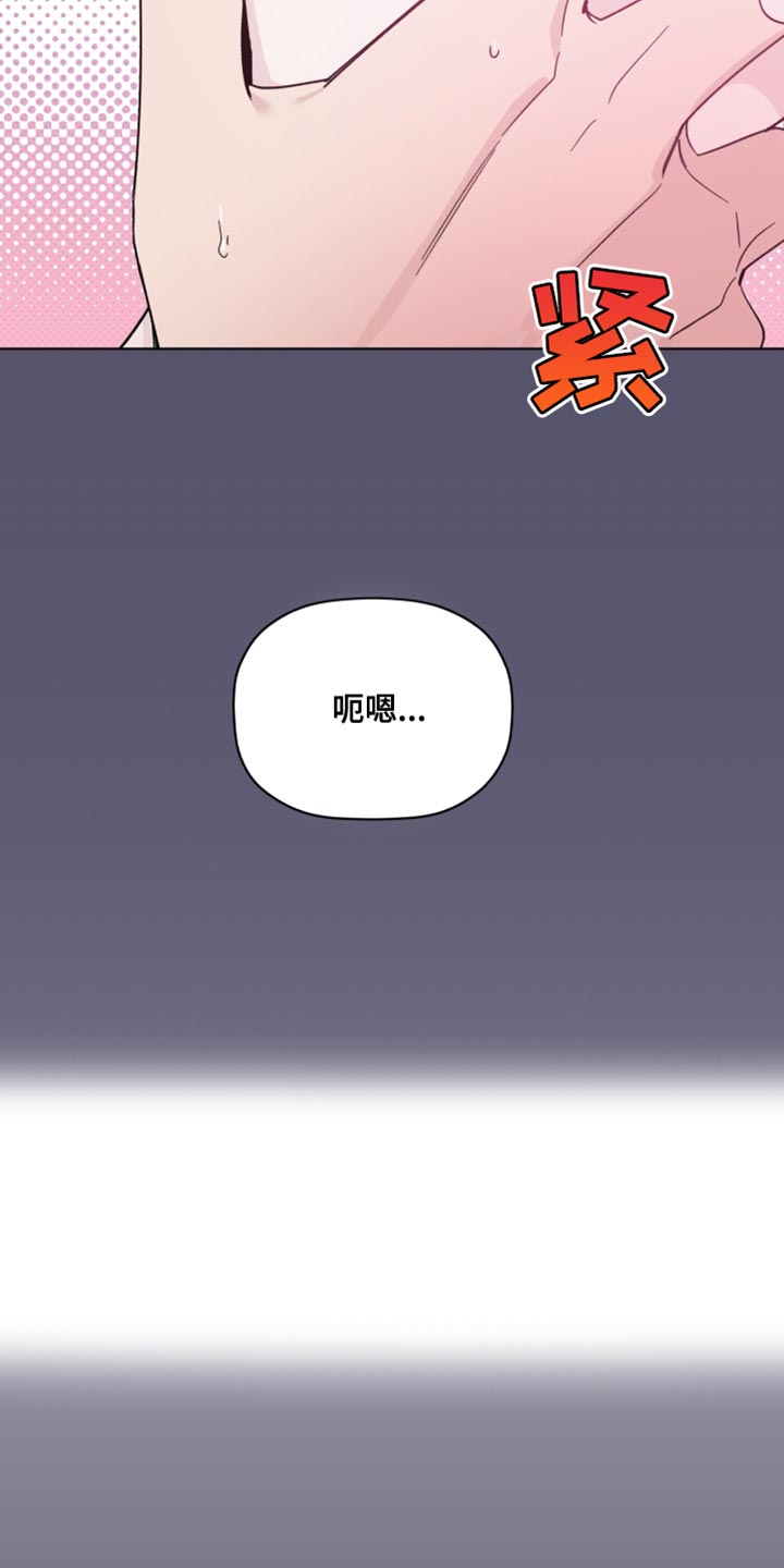 第62章：荒唐的梦2