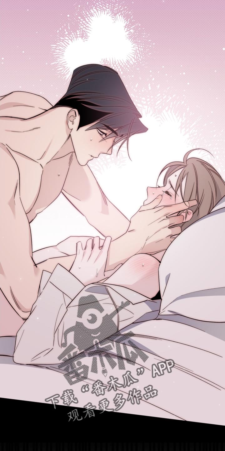 第64章：想听他的声音3