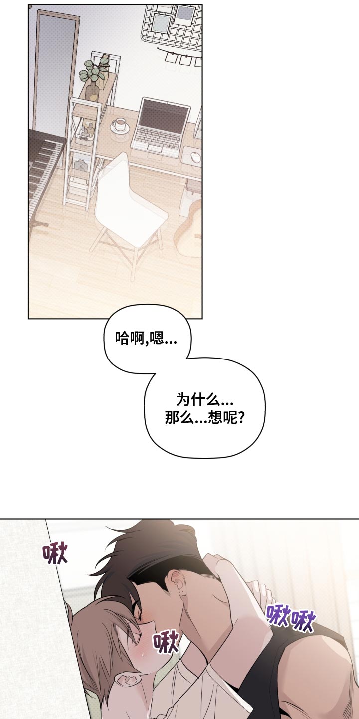 第45章：中断项目2