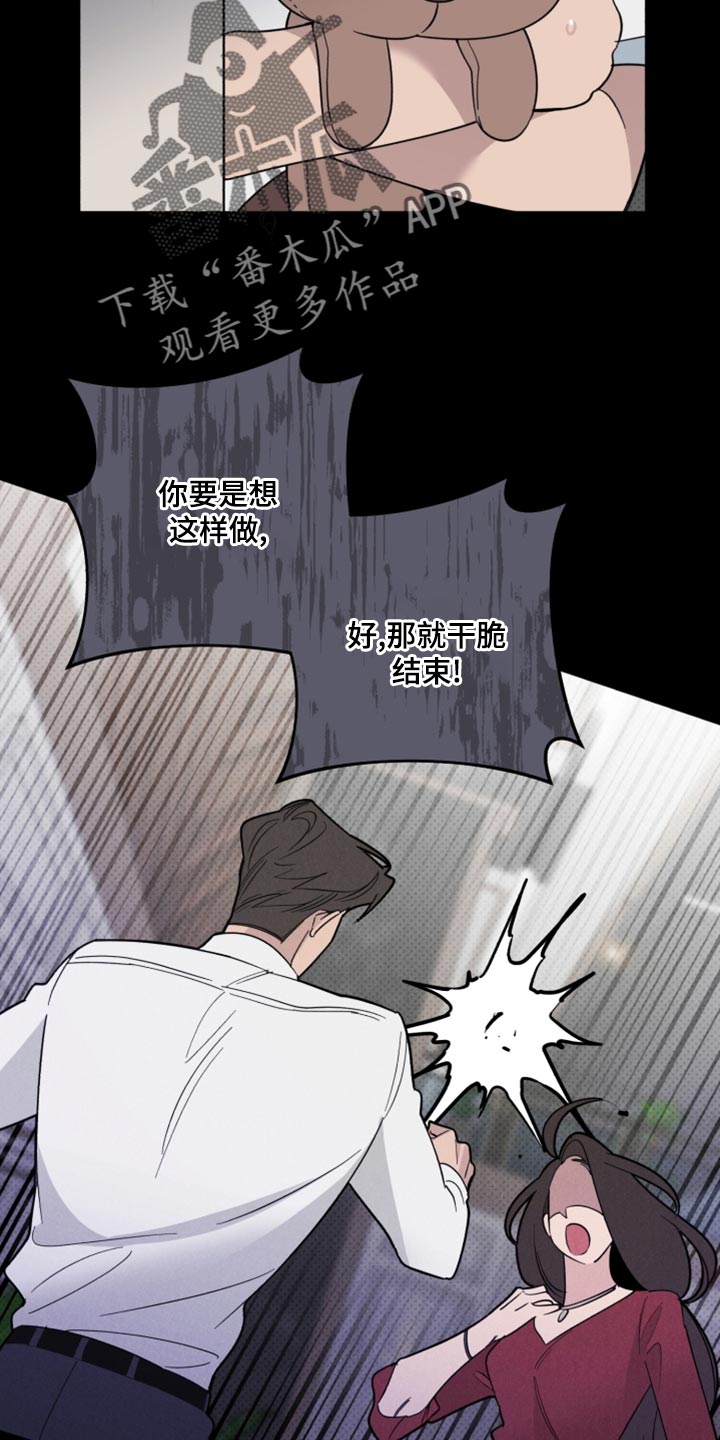 第51章：受欢迎的人1