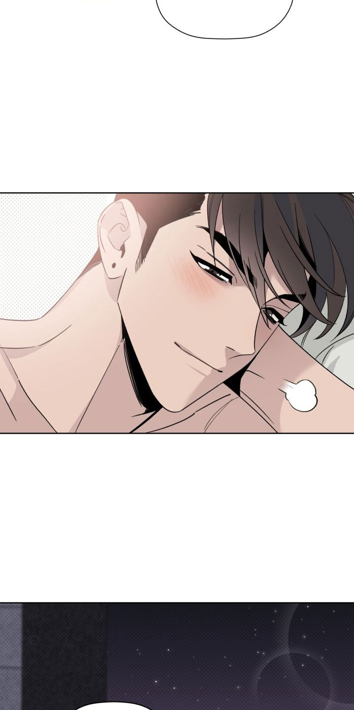 第79章：总算爆出来了1