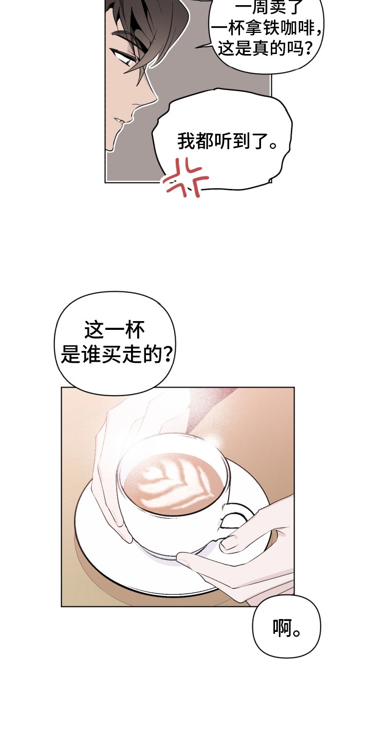 第12章：邀请信2