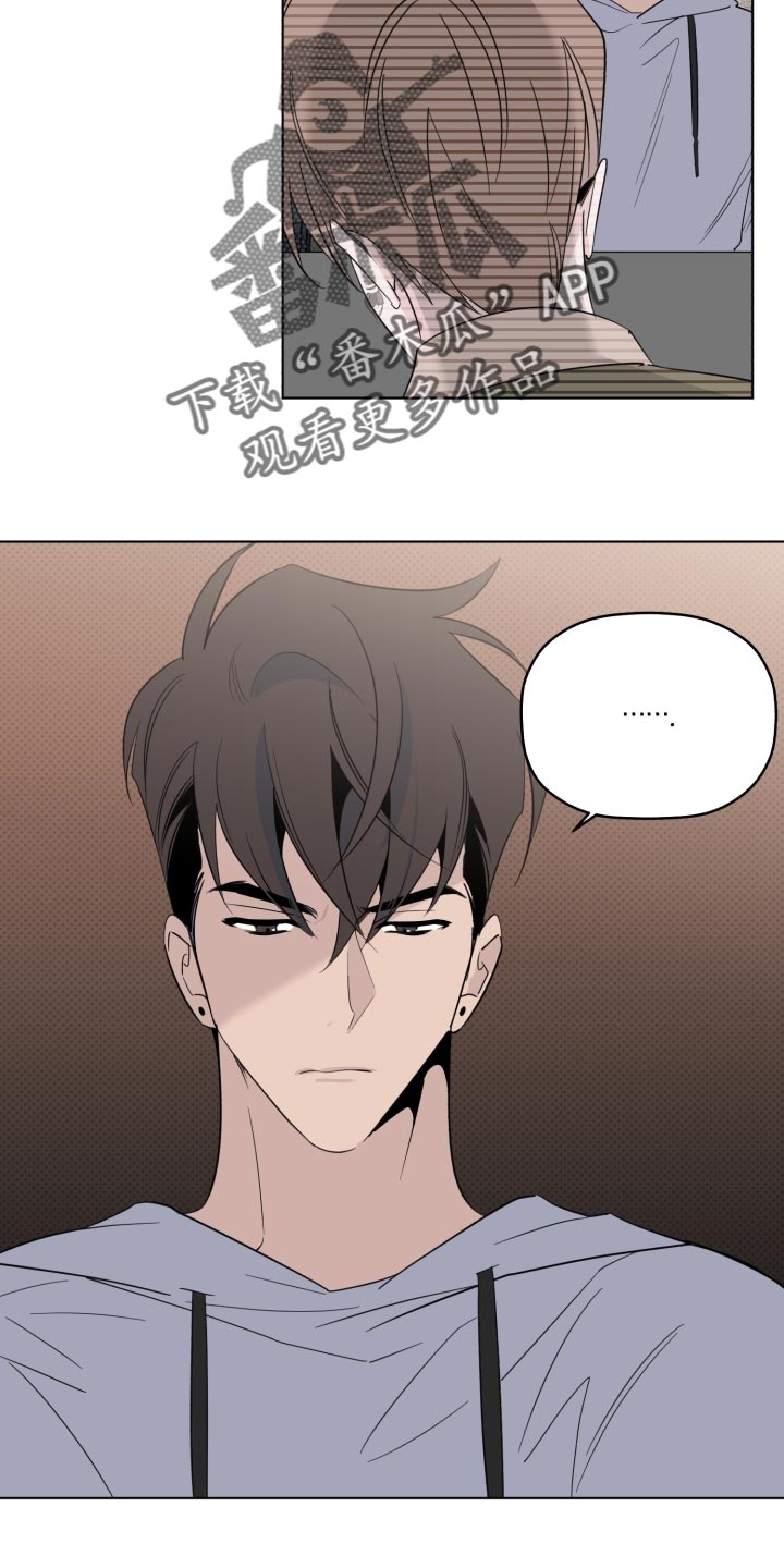 第47章：亲生父亲1