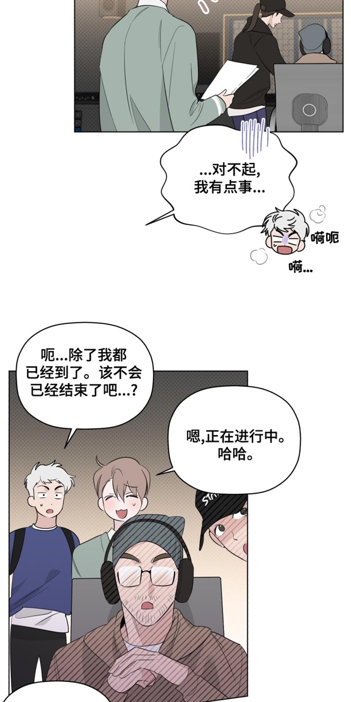 第43章：致命弱点1