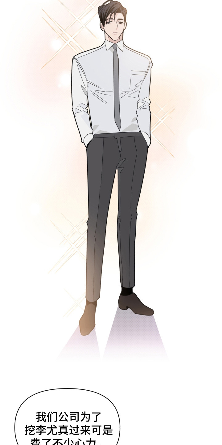 第22章：情绪低落3