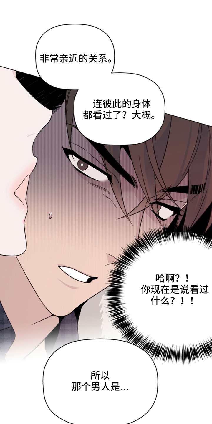 第78章：都会想我吗0