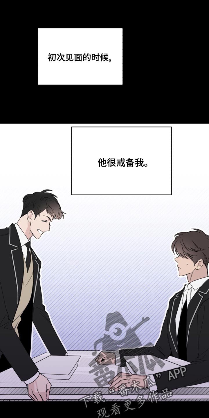 第50章：因为不想住在那里0