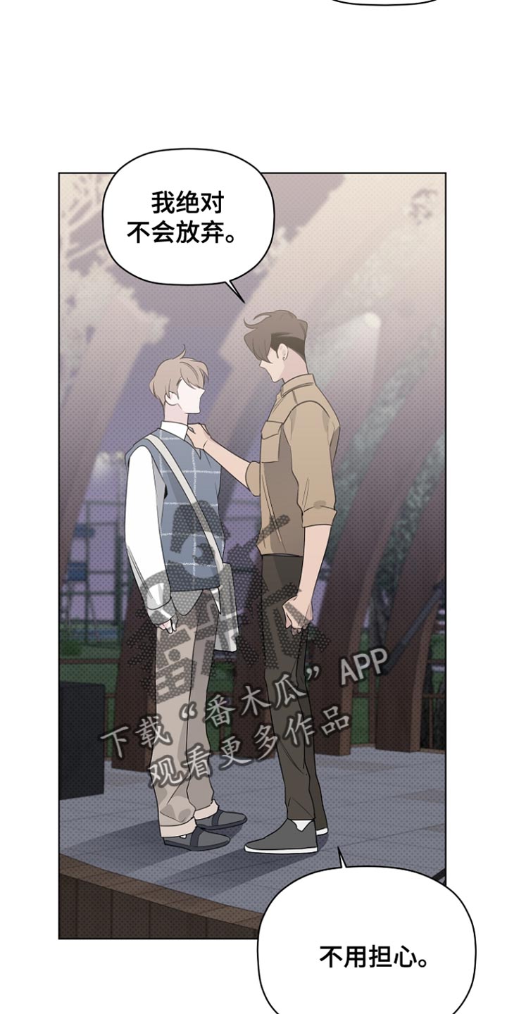 第66章：视频下架1