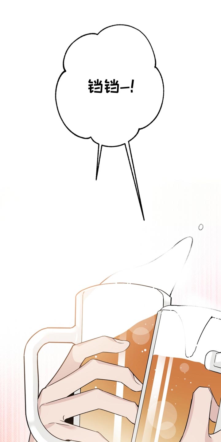 第75章：我们出去一下吧0