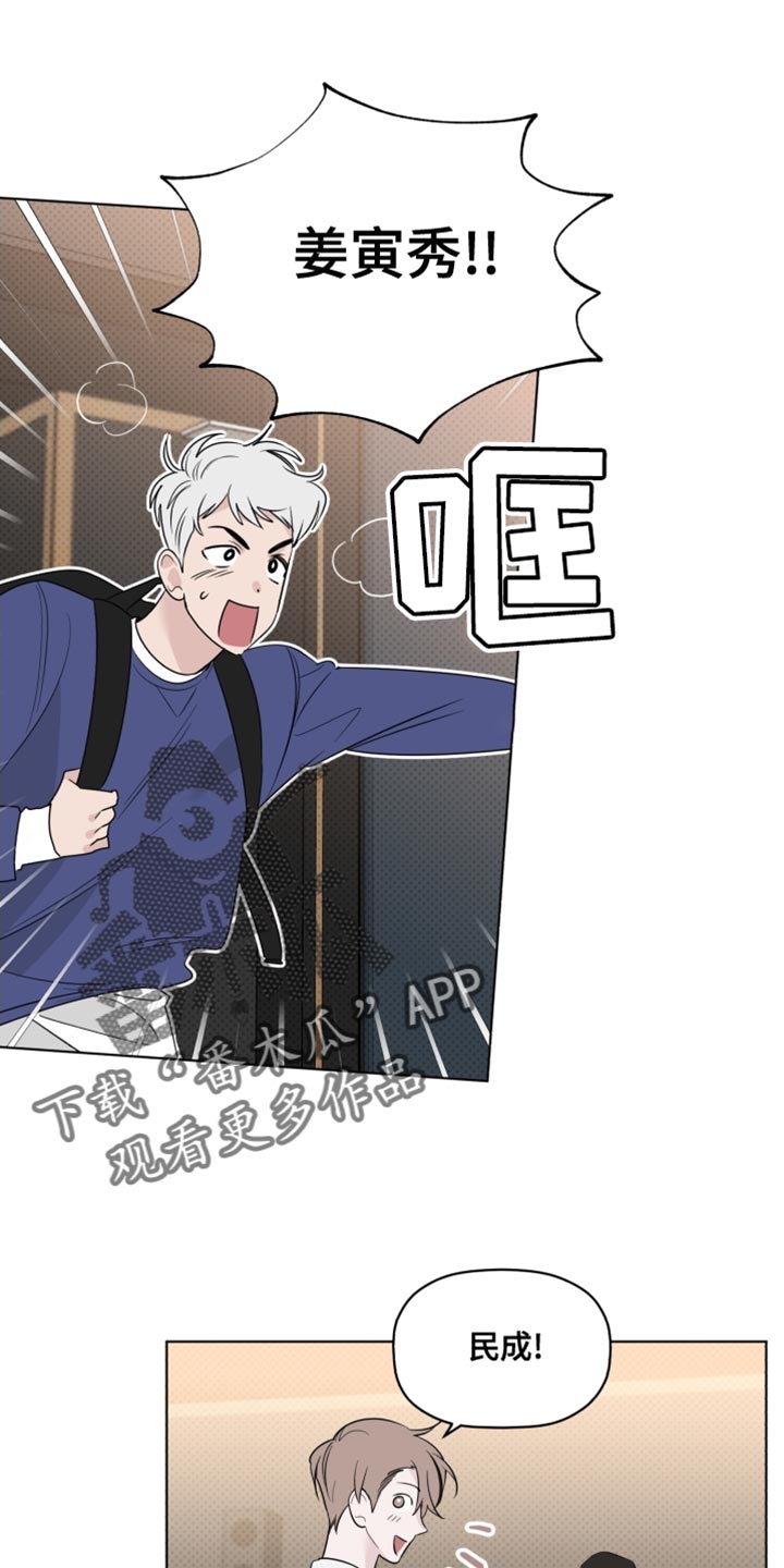 第43章：致命弱点0