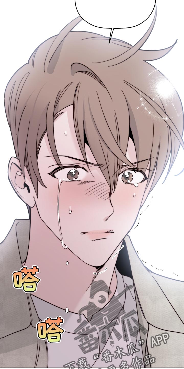 第54章：我也想你3