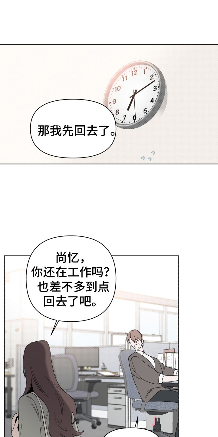 第3章：到此为止0