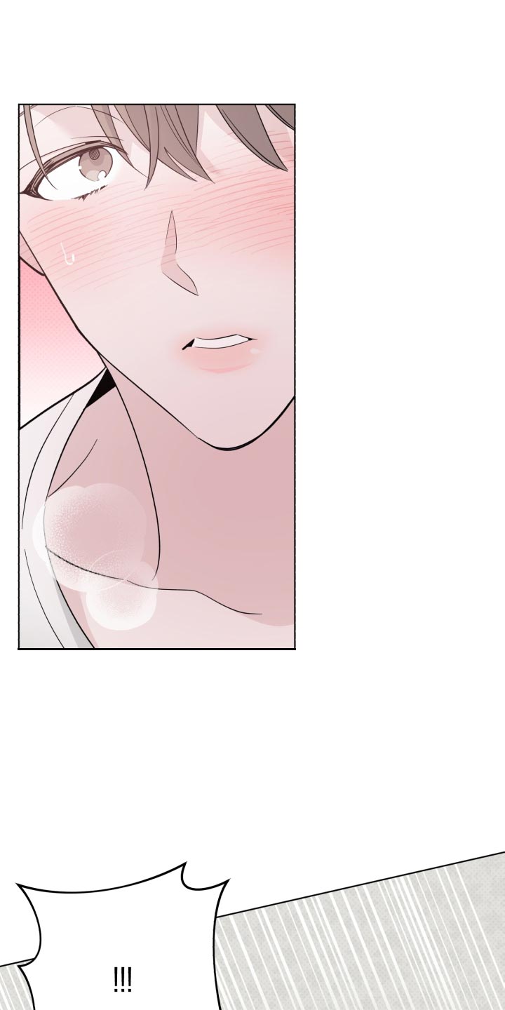 第56章：拿你没办法0