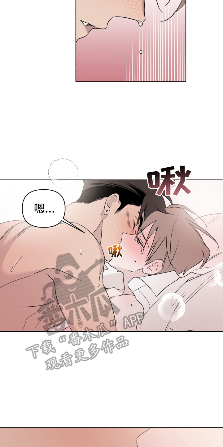 第33章：在哪听过1