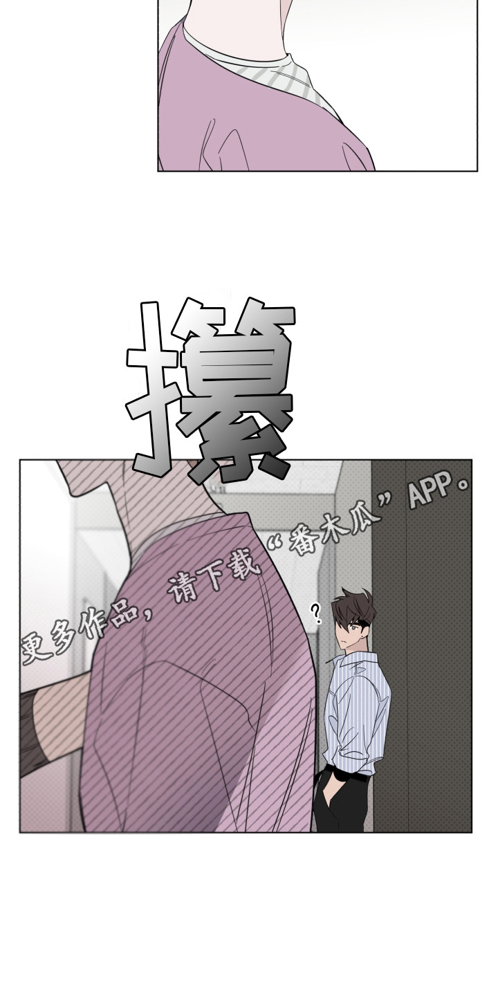 第17章：破音了4