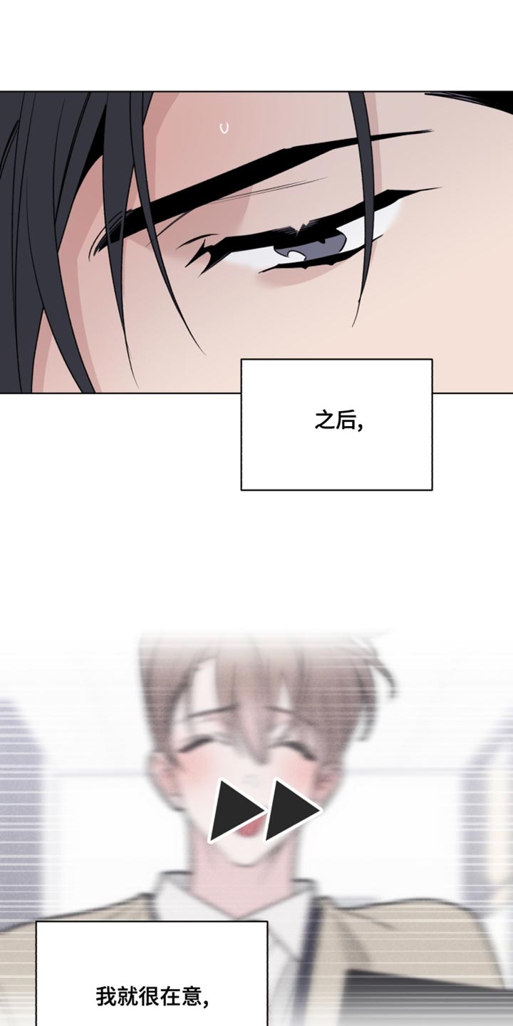 第63章：同情心0