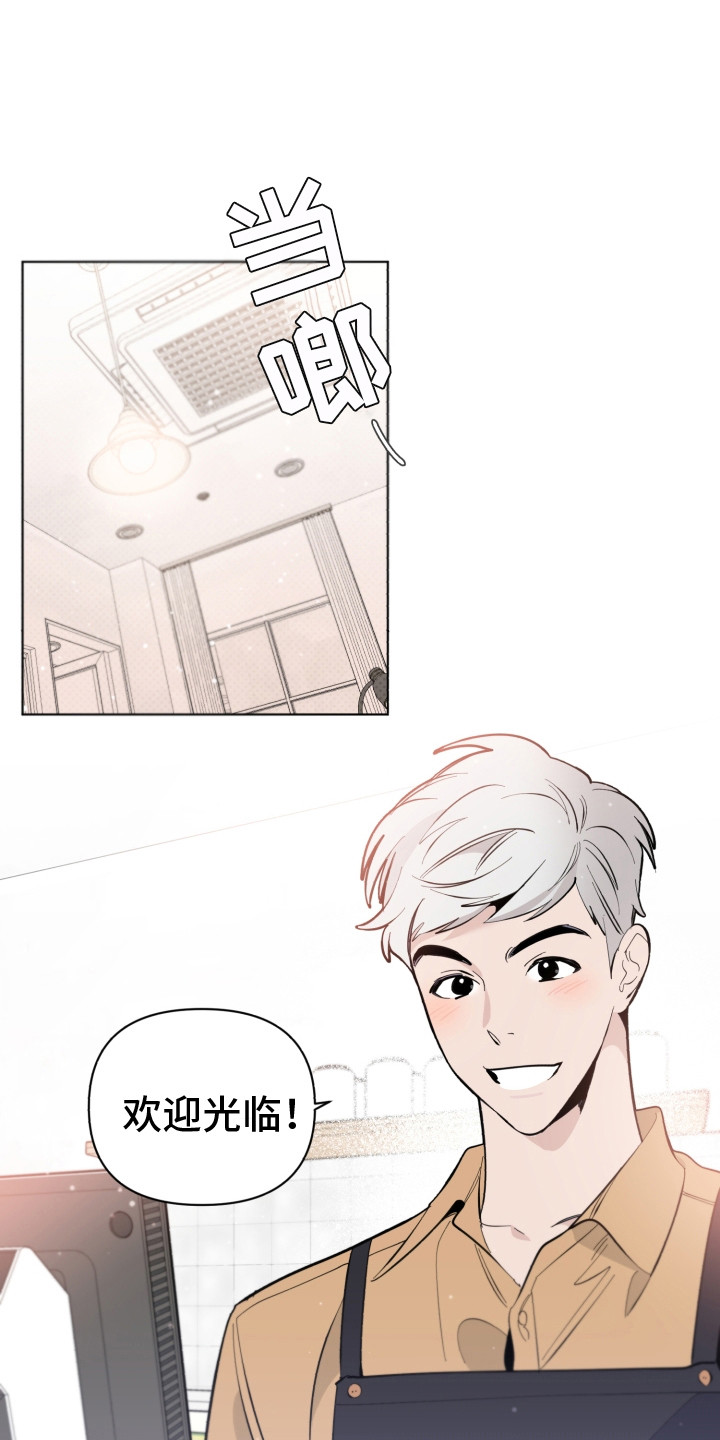 第9章：再次遇见0