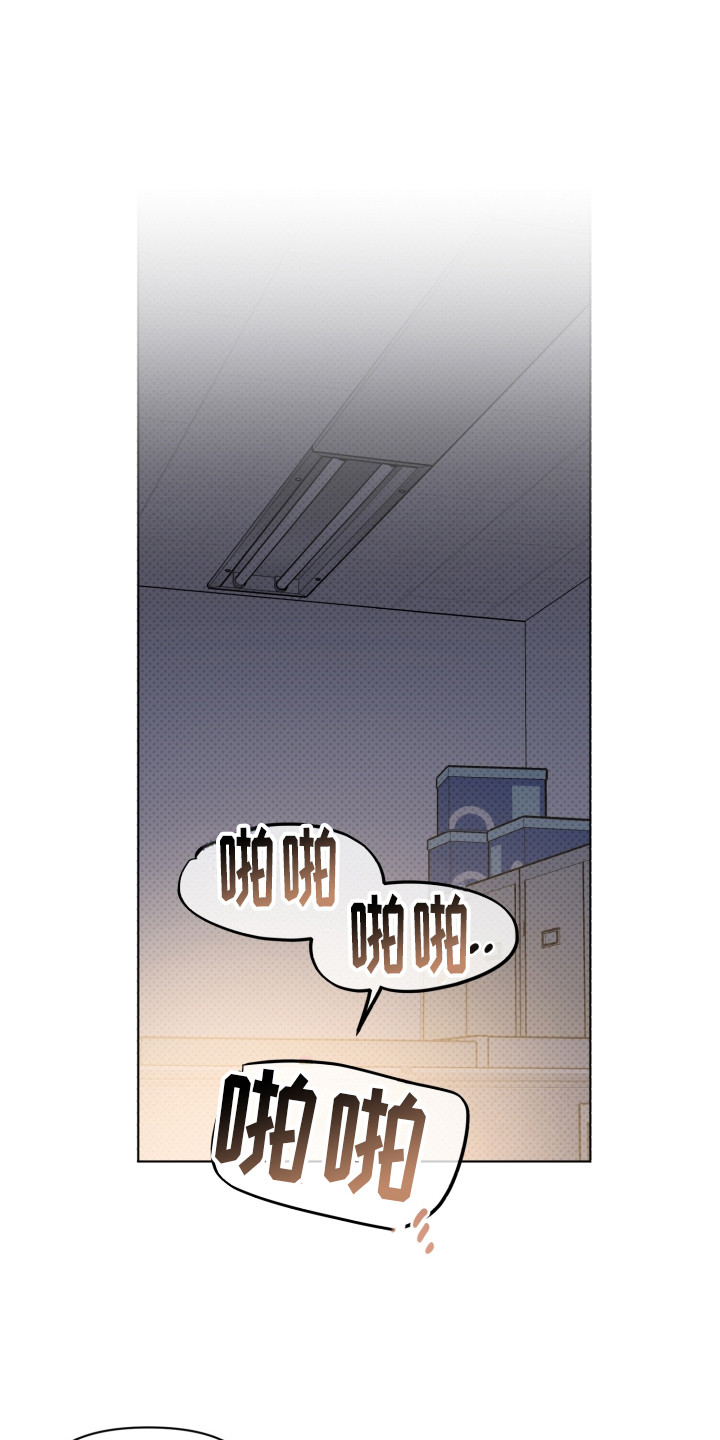 第27章：真面目0