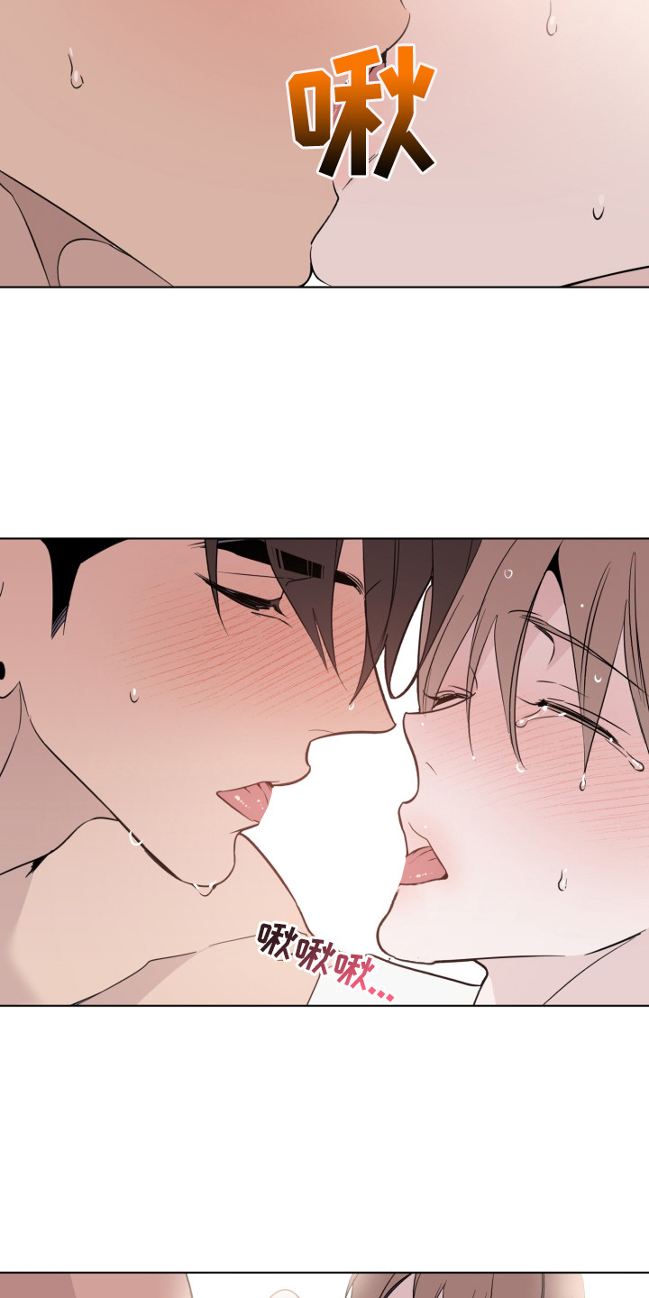 第33章：在哪听过2