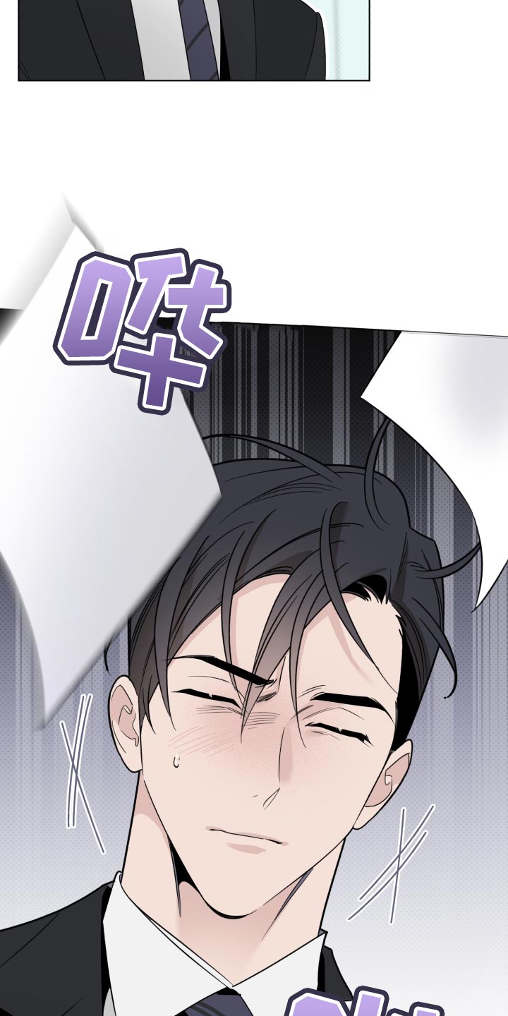 第46章：很大的期待4