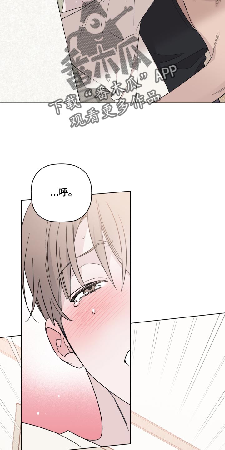 第45章：中断项目3