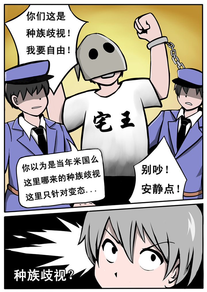 第11章：4