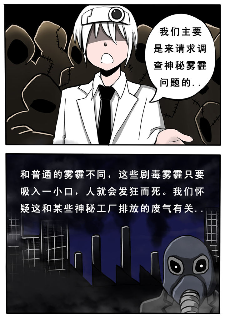 第30章：1