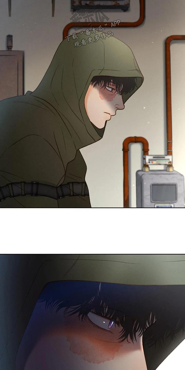 第113章：【第三季】找个人2