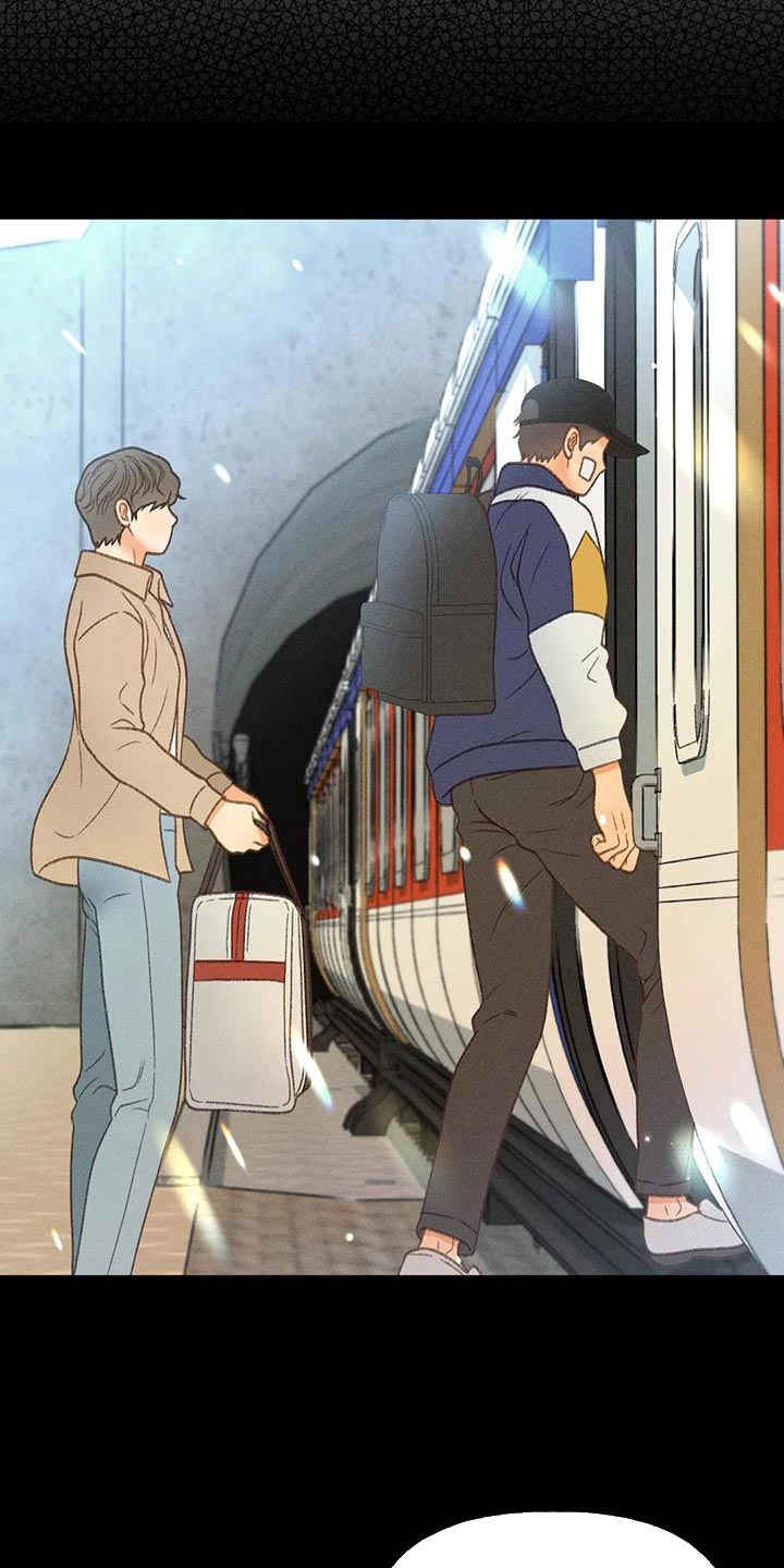 第71章：【第二季】很有趣4