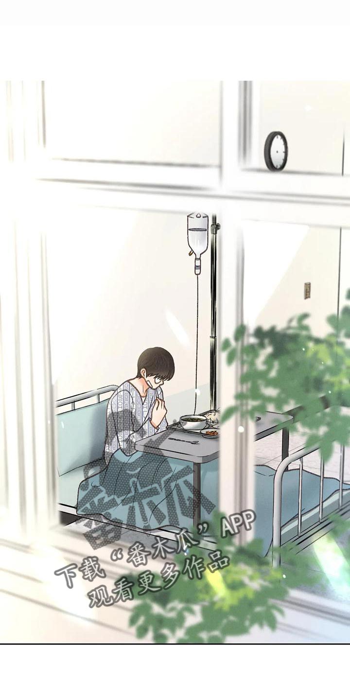 第79章：【第二季】想去剧场0