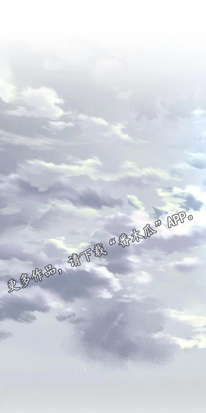 第113章：【第三季】找个人0