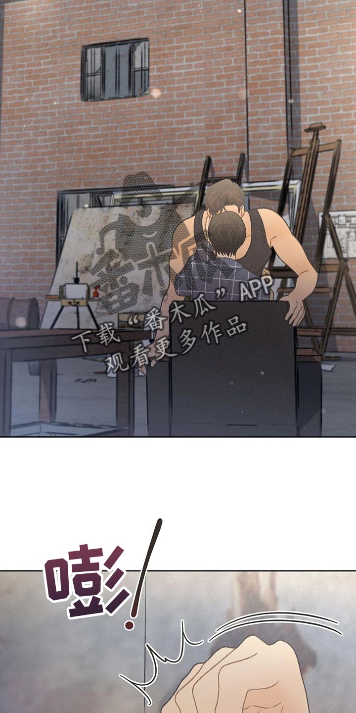 第21章：我行我素2